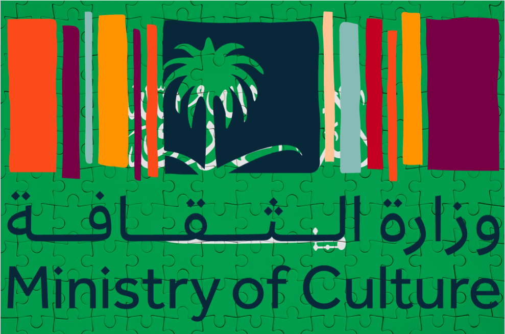 The Ministry of Culture has launched a virtual tour platform at the National Museum